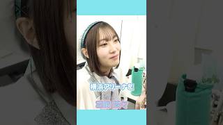楽屋潜入！アイドルの食事風景！ #リンプラ #横浜アリーナ #舞台袖カメラ 第4弾 #Shorts #animax