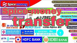 How to money transfer spice money and beneficiary  cash cash withdrawal screenshot 2