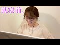 【お蔵入り寸前】櫻坂46『偶然の答え』正直リアクション。