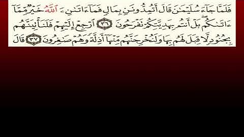 TAFSIIRKA:◇:سورة النمل من ٣٦-٣٧:◇:SH:-MAXAMAD CABDI UMAL حفظه الله