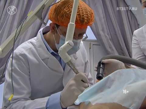 Академия красоты: Методы удаления родинок и других новообразований