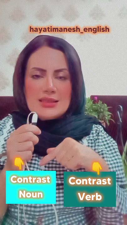 #انگلیسی #زبان #تلفظ بیا ببین تلفظ این  کلمات رو که  حتما به کارت میاد .لایک یادتون نره 🌸🌸🌸🌸🌸