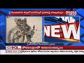Murder Attempt On Mahaa News Reporter : Vizianagaram