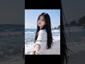 손 잡았어요?