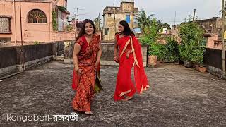 Param Sundari Kriti Sanon Dance Cover By Rangaboti-রঙগবত Mimi