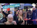 أجواء إفتتاح محل ثاني 😍 نشطنا مع المتتبعين والدقايقية💃💃