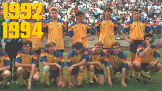 ІСТОРІЯ ЗБІРНОЇ УКРАЇНИ У 1992-1994 роках