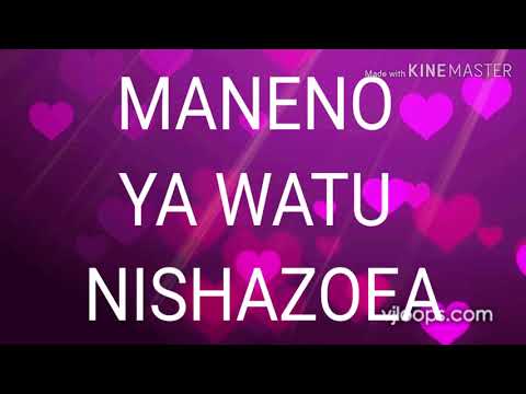 Jux - Unaniweza (Official lyrics)