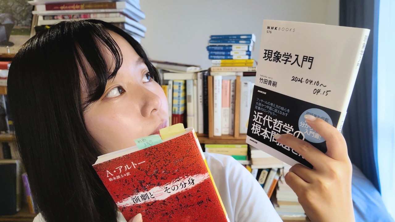 Guide to Active Reading📖] How to Take Notes to Understand Books