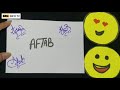 Aftab name signature  handwritten signature style of aftab name  signatures by amal info tv