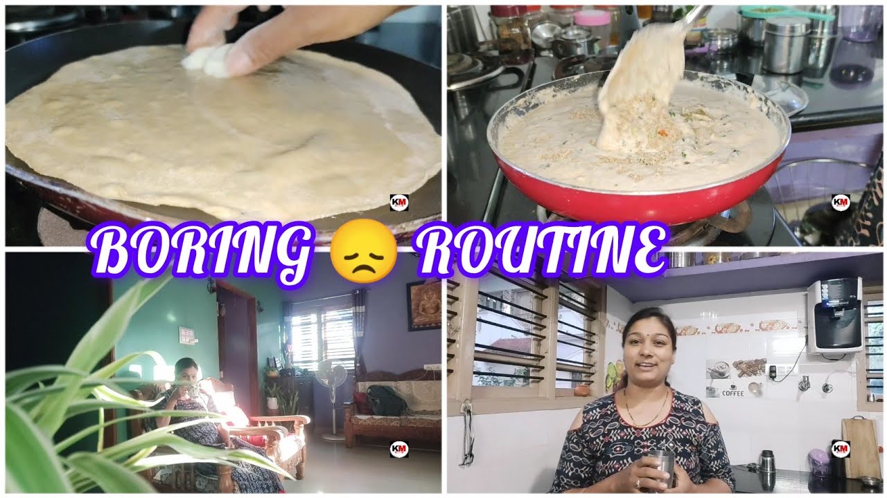 ನನ್ನ ದಿನಚರಿ ಒಂದೇ ತರ ಇರುತ್ತೆ ನಿಮ್ಮದೆಲ್ಲ ಹೇಗೆ ಇರುತ್ತೆ ನಿಮ್ಮ ದಿನಚರಿ ...