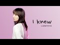 【Lozareena】I knew_テレビ朝日系ドラマ「unknown」挿入歌_歌ってみた 女性 covered by ゆるる