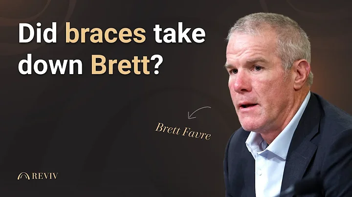 Brett Favre Netflix Documentary Review | Did Braces Spark His Downfall?