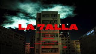 Alterego & H-KICK - LA 7ALLA (Visual)