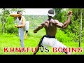 RUTAMBI AHUJE UMU KUNGFU MAN VS BOXING BARARWANA HAFI KICANA RUTAMBI AHUJE UMU KUNGFU MAN VS BOXING BARARWANA HAFI KICANA