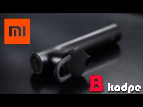 Гарнитура Xiaomi Bluetooth 4.1 Headset - цена качество