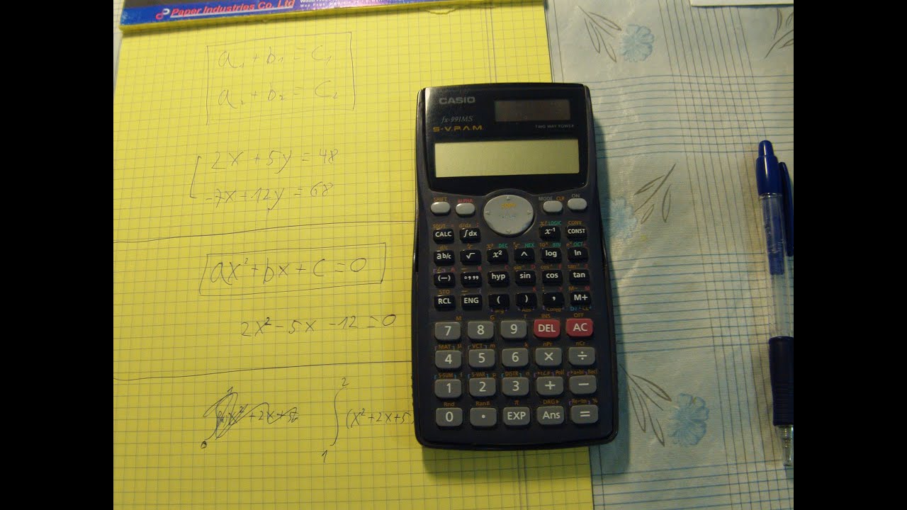 פתרון במחשבון! משוואה ריבועית, 2,3 נעלמים ואינטגרלים