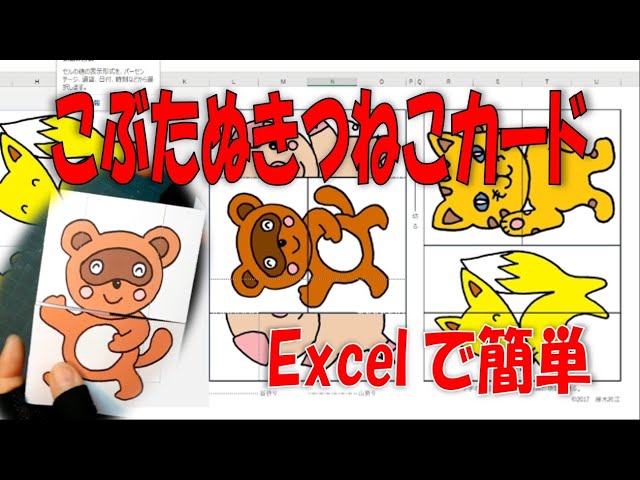 たぬきつね様ご依頼用 楽天市場】【ポイント5倍】信楽焼 たぬき こづち持ち 狸 10号