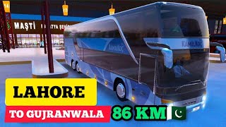 Bus Simulator: Ultimate Daewoo Express Lahore To Gujranwala Bus Simulator Android GamePlay#gaming