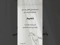 بشارة مولود Instagram Sweeett22 بشارة مولود Instagram Sweeett22