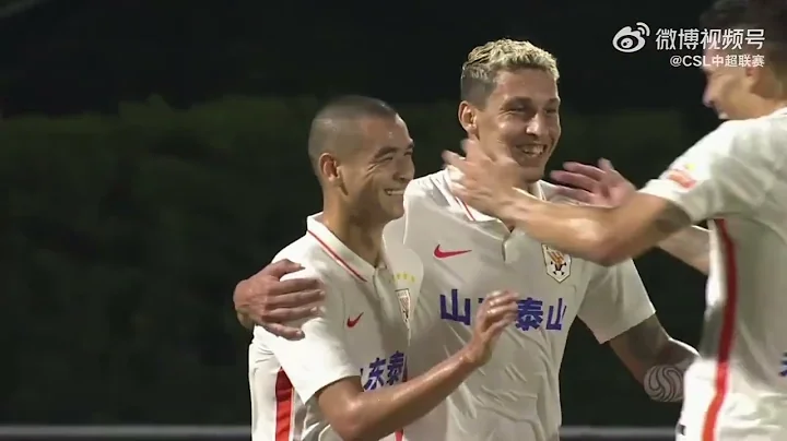 Shandong Taishan thrashes Hebei FC 7-0 for 7th consecutive win | Chinese Super League 中超 山东泰山7-0大胜河北 - DayDayNews