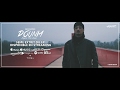 Soolking - Dounia . Afj [Lyrics/Parole On Screen]