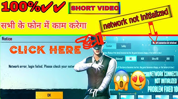 Network Connection not initialized pubg mobile ꧂ 1bit mamba
