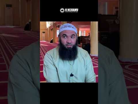 Благодаришь ли ты Аллаха за милость Единобожия? | Ринат Абу Мухаммад #Shorts