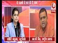 जनस्वास्थ्य रक्षक  स्वैच्छिक स्वास्थ्य कार्यकर्ता के  राष्ट्रीय प्रवक्ता...