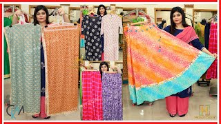 जयपुर के गजब डिज़ाइन Kurti, Dupatta, Plazzo, Skirt, Cotton Collection | Jaipur Biggest Kurti Showroom