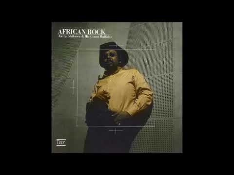 Akira Ishikawa - African Rock (1971)