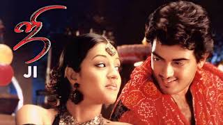 Kiliye Kiliye     Ji      Vidyasagar      High Quality             Song