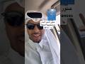 عطور للجو الحار عطور للجو الحار
