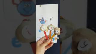 Phonics consonant digraph  CK rule