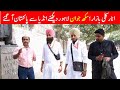 India 🇮🇳 to Pakistan 🇵🇰 | Young Sikhs Students eager to see Lahore came to Pakistan from India