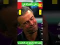 التيكي تاكا لا تنفع مع المنتخب المغربي يا لويس إنريكي