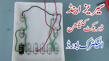How To Make An Electrical Series Testing Board