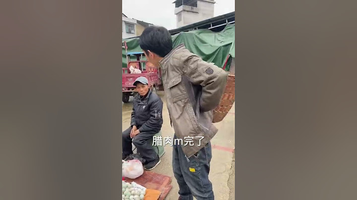 別因為瑣事悶悶不樂 一切都會過去的 不信你回頭看看 不知不覺中已經度過了多少苦與難 生活百般滋味 還需笑著面對