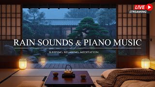 12 Hours Healing Rain Sounds for a Calm Mind | Soothing Piano Music in a Cozy Japanese Bedroom