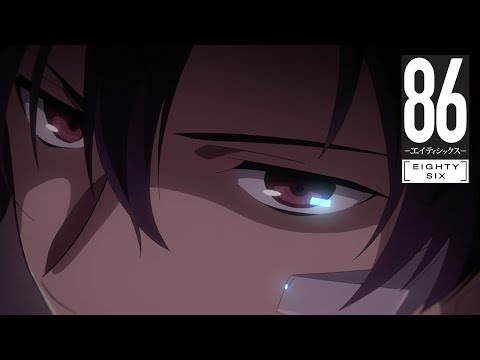 86: Eighty-Six celebra último episódio com arte especial - Anime United