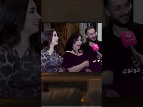 المدام تولاي هارون ديبة وابنتها ضيعة ضايعة كوميديا ضحك جودي ابو خميس تولاي هارون مسلسلات