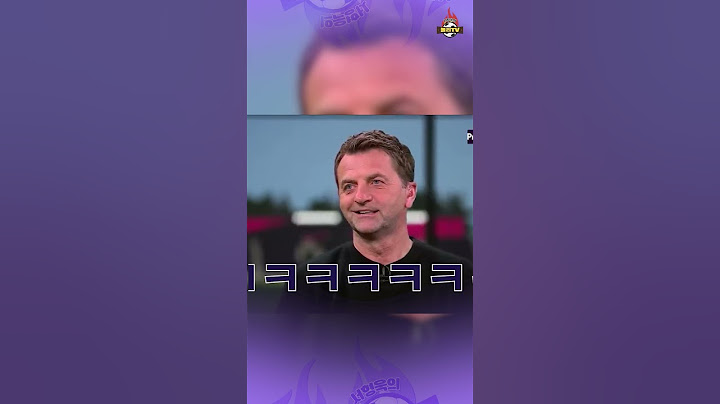 토트넘 전 감독 "손흥민은 지난 8년간 런던에서 목격된 적이 없다"