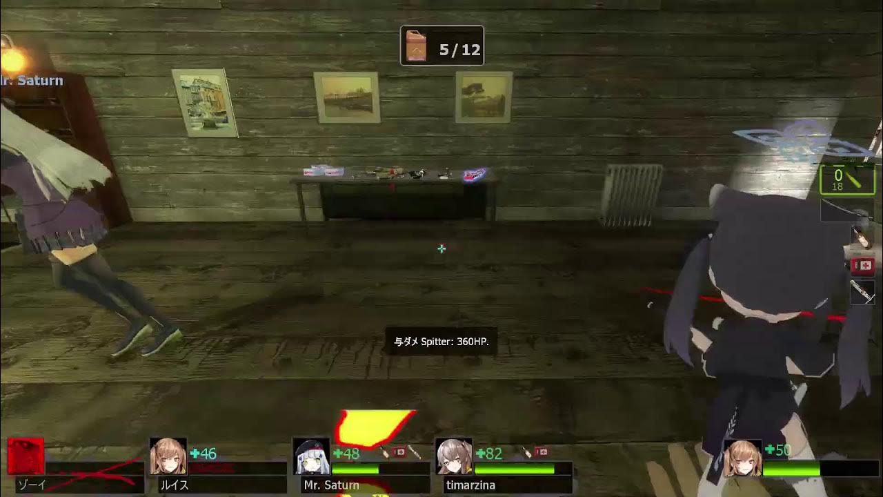 Left 4 Dead 2 Claustrophobia 2022 12 29 YouTube left-4-dead-2-claustrophobia-2022-12-29-youtube