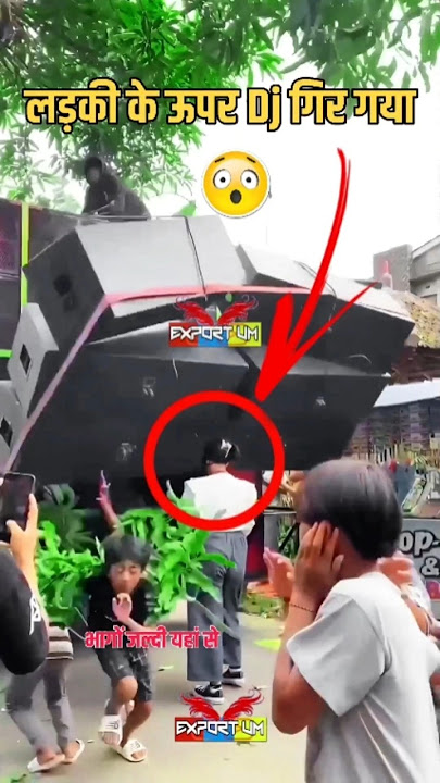 Gir Gya DJ Setup Ladki Ke Upar ðŸ˜ðŸ˜± #djviral #dj #remix #indiandj #djworld #djsetup #crack #shorts