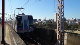 南海本線 住吉大社駅 1000系(1001編成)区急なんば行 臨時停車