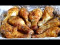 Delicious CHICKEN DRUMSTICKS | Juicy tender how to make recipe