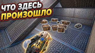 ЧТО ЗДЕСЬ ПРОИЗОШЛО? | СКВАДЫ ШТУРМ 7 КАРТА МЕТРО Рояль | Metro PUBG Mobile