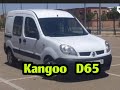Renault Kangoo D65 كونكو نقية للبيع