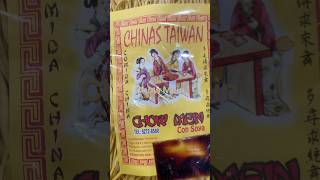 Chow Mein Guatemalteco or Salvadoreño #recetas #cocina #homemade#sv#família #cocinasalvadoreña