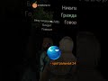 НОВОЕ ПОКОЛЕНИЕ ГАРРИСМОДЕРОВ #авоськарп #sbox #darkrp #gmod #garrysmod